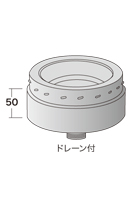 ロッキングプラグ