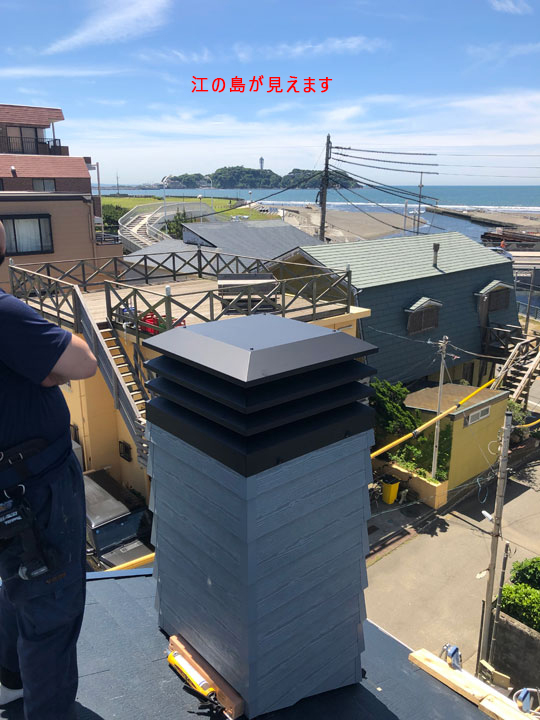 江の島のみえる家に設置 2階はハワイのような暖かさに