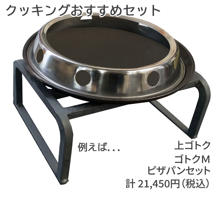 ドブレ760WD V2