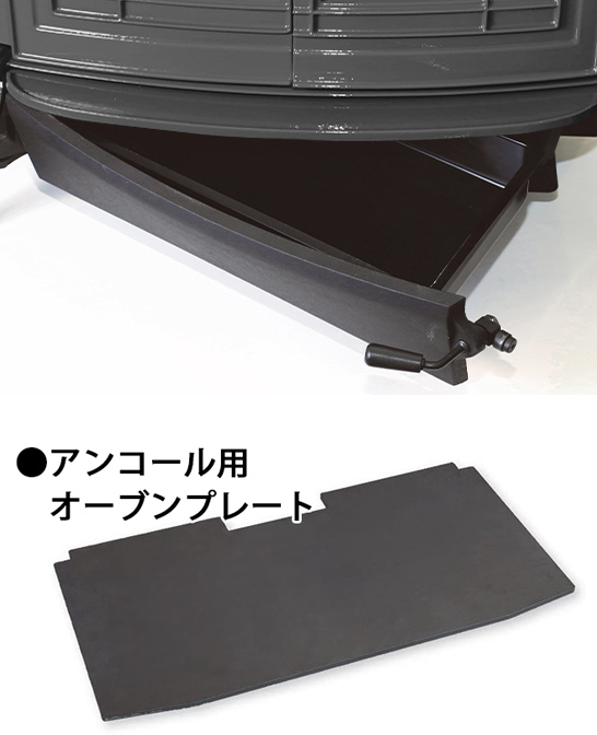 アンコール ニュー レッド