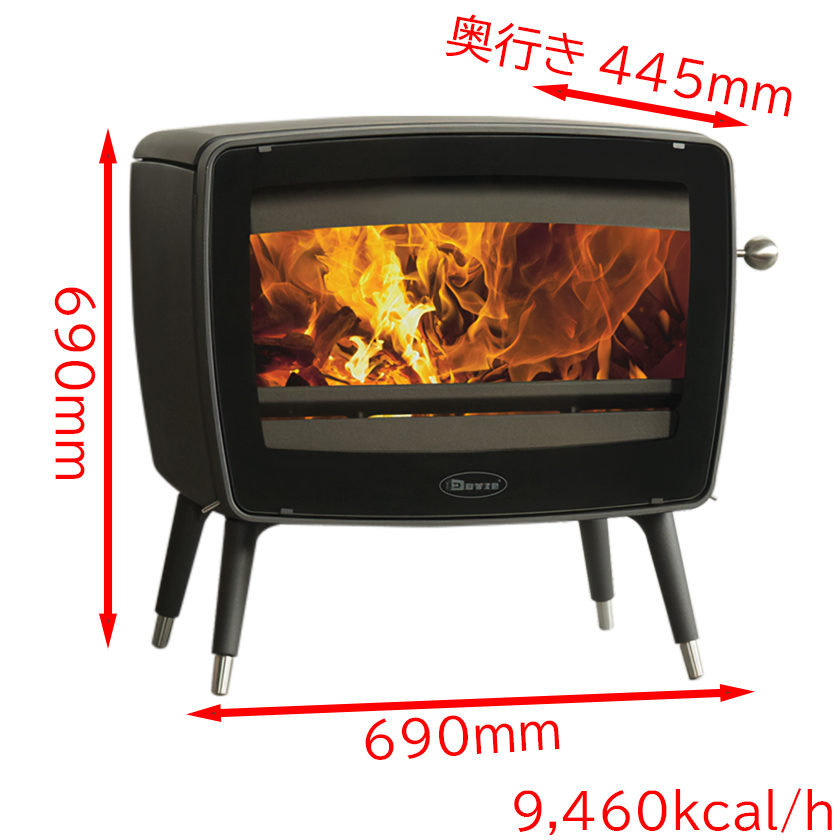 ドブレ ヴィンテージ50(ブラック)