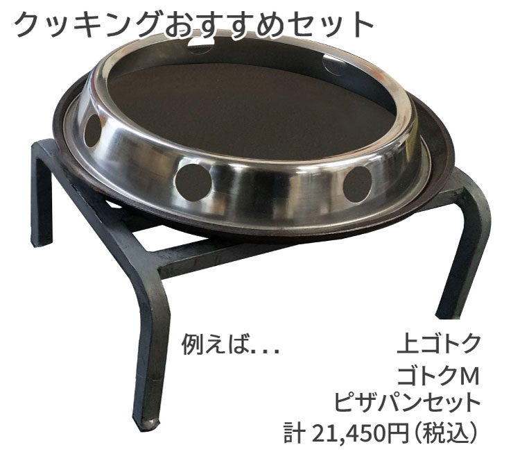 バルカン AD-2800 レッグ オリジナルモデル