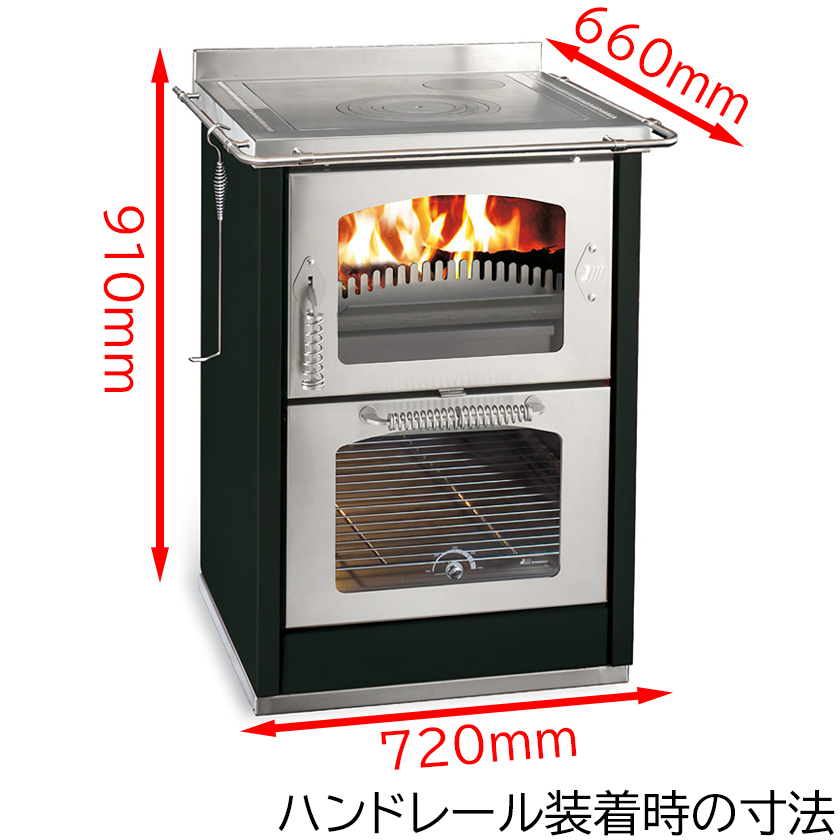ドミノ6