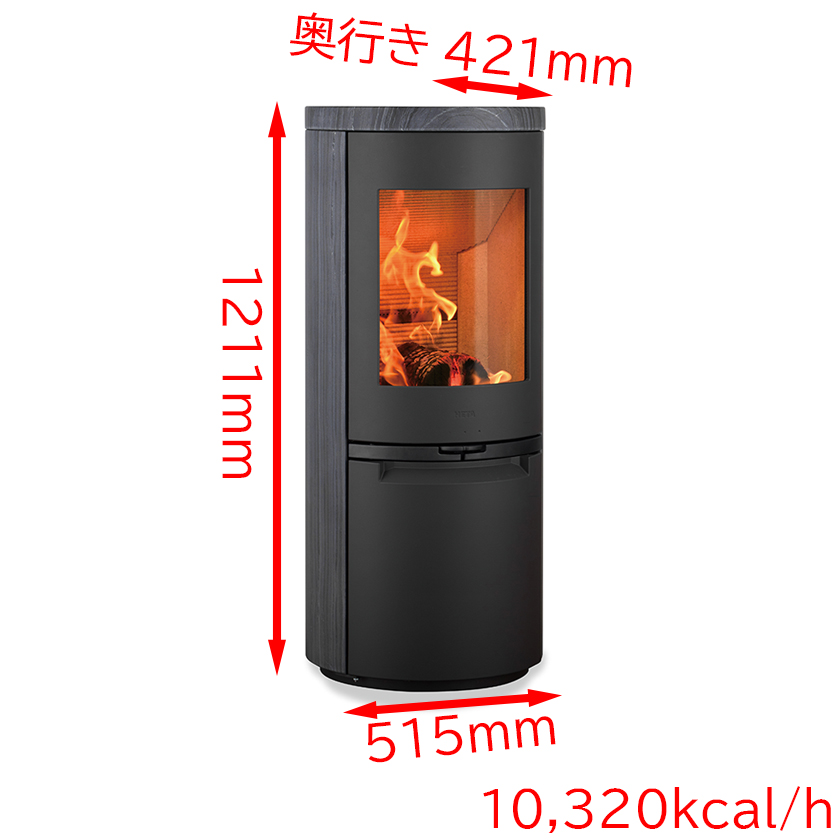 ヒタ スクルド ブラックウッド