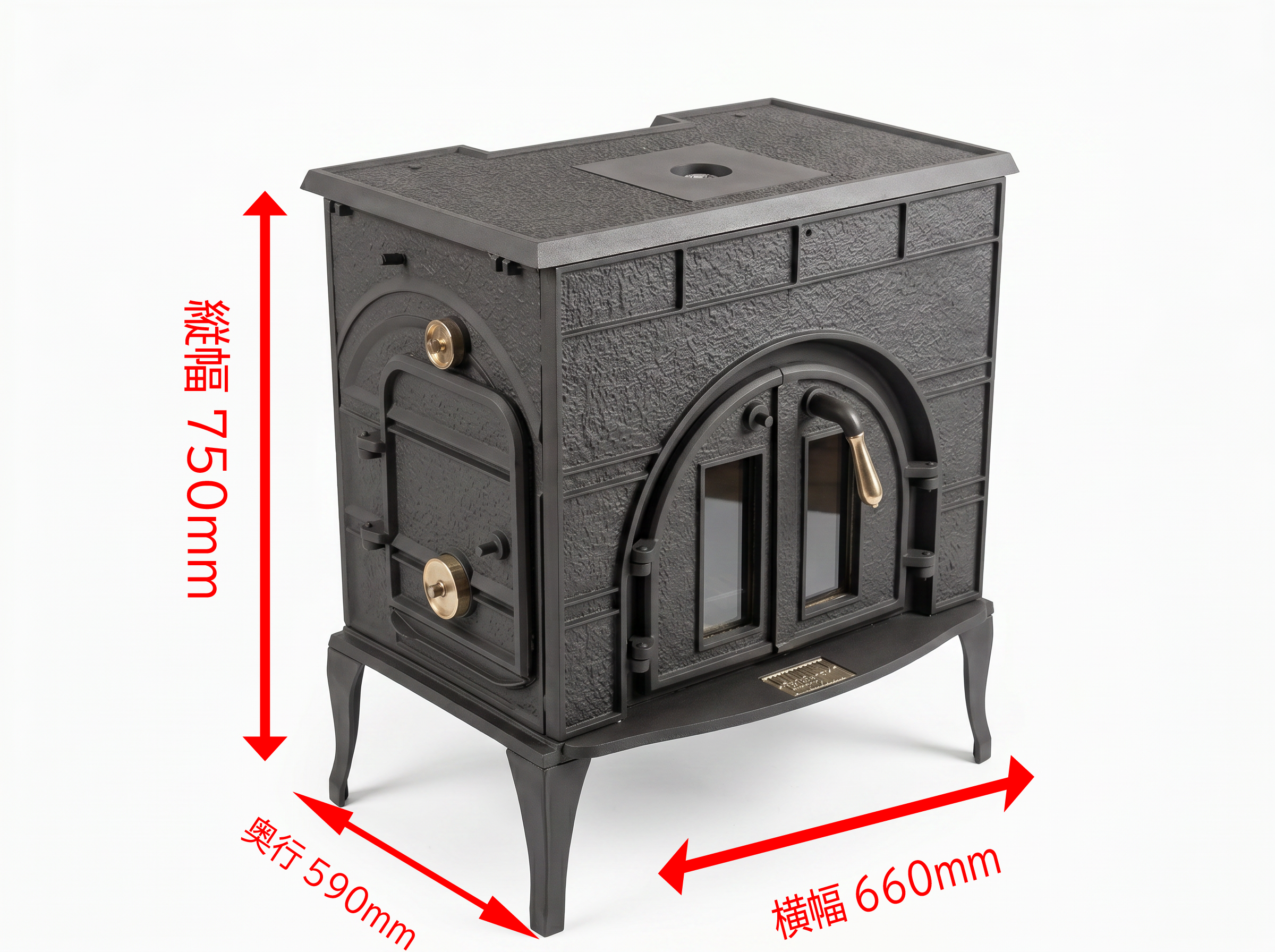 ダッチウエスト フェデラルコンベクションヒーターラージ FA267CL