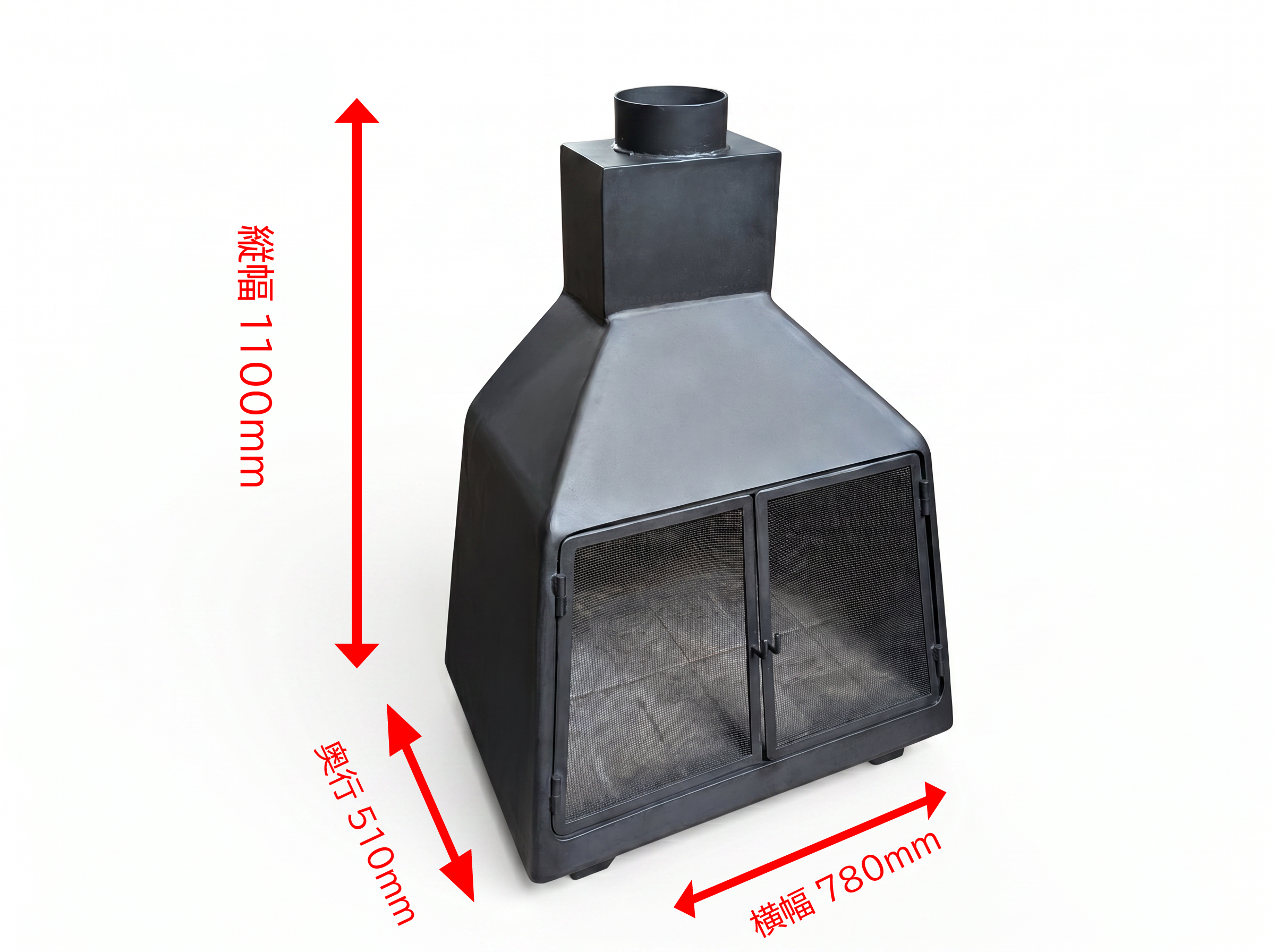 ベランダ用 薪ストーブ