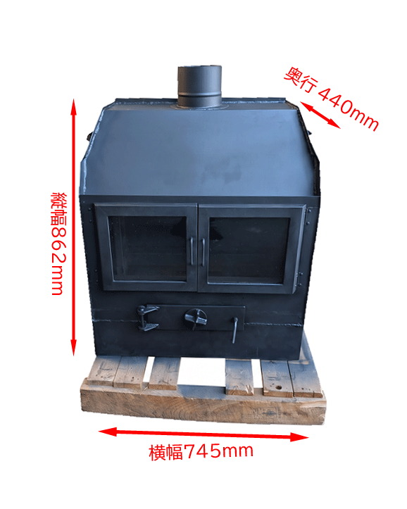 鋼板製 薪ストーブ #US2501