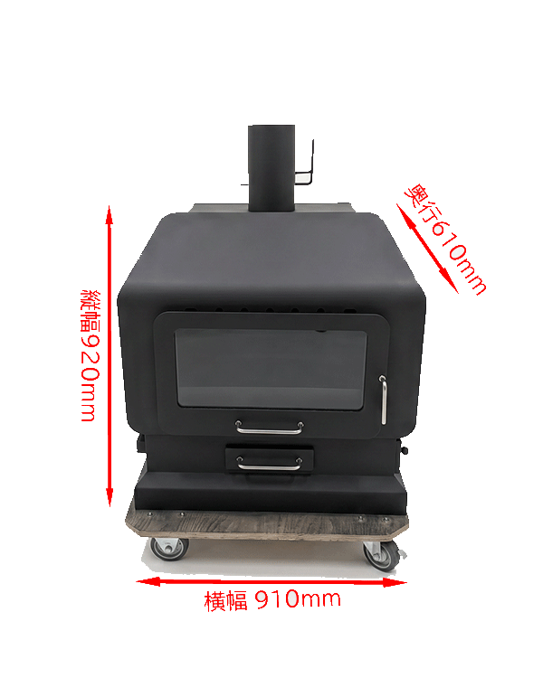 鋼板製 薪ストーブ #US2504